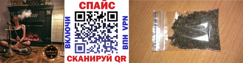 купить наркотики сайты  Котово  Бутират бутик 