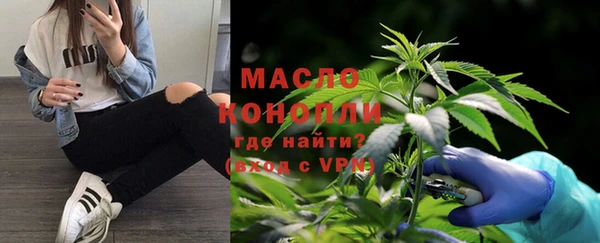 ALPHA PVP Баксан