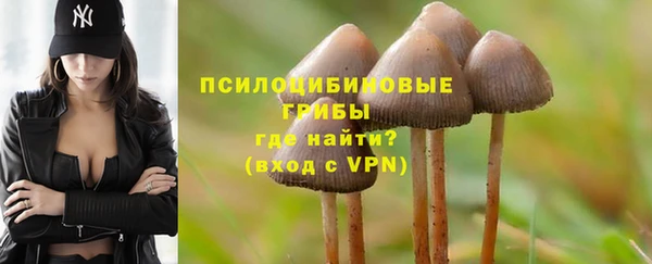 метамфетамин Балабаново