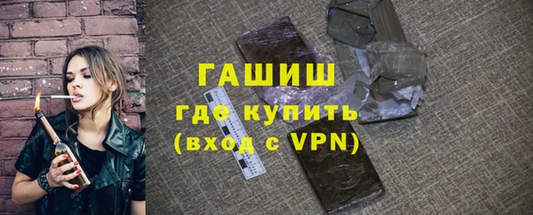 COCAINE Балахна
