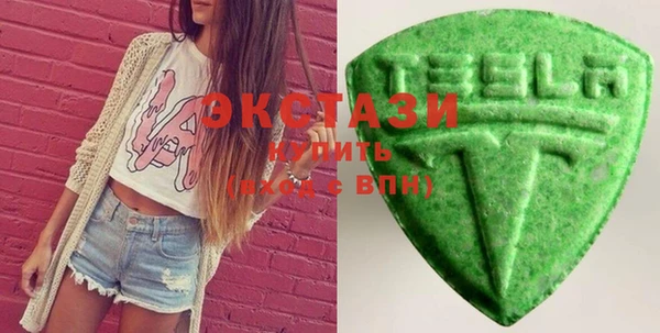 метамфетамин Балабаново