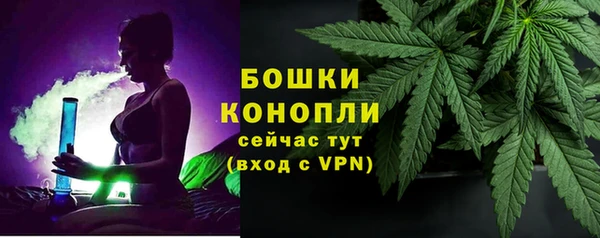 метамфетамин Балабаново