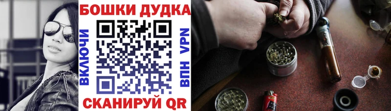 Конопля гибрид  Котово 